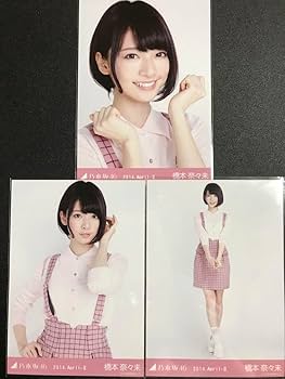 橋本奈々未 乃木坂46 2014 August Ⅱ ゴルフウェア 3種コンプ ITpro EXPO 2014］乃木坂46がゴルフに挑戦、スイングNo.1は橋本